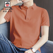 AEMAPE夏季帶領(lǐng)短袖t恤男潮流翻領(lǐng)男士polo短袖夏天中青年衣服男件 8638橘紅 M