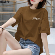 悅法婭純棉短袖t恤女2025夏季新款中長(zhǎng)款寬松韓版簡(jiǎn)約大版顯瘦半袖女裝 咖色【左胸NP-白】 M 【100-115斤】
