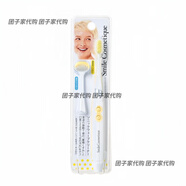 SmileCosmetique日本原裝COSME大賞SmileCosmetique牙貼去牙漬 1支/盒