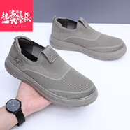 意爾康王子2025春季新款老北京布鞋男飛織網(wǎng)面運動(dòng)休閑鞋一腳蹬輕便透氣單鞋 福建晉江男鞋卡其色 39 名鞋十大品牌
