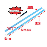 適用海信容聲冰箱LED燈BCD-319/320/321/328/330/328/452/456/458 BCD-322WNK1DPUS冰箱LED燈