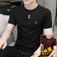 梵登諾（FANDENGNUO） 夏季新款莫代爾圓領(lǐng)男士短袖t恤修身韓版純色體恤上衣服潮流裝 黑色+酒紅 2XL 【150-165斤】