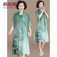 俞兆林（YUZHAOLIN）中老年女裝媽媽夏裝洋氣連衣裙夏季2025新款氣質(zhì)中老年經(jīng)典款式 綠色 4XL 建議135-150斤