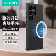 耐爾金三星S25/S25+/S25Ultra手機殼磁吸磨砂防滑全包氣囊防摔抗指紋耐臟輕薄保護套硬殼軟邊簡(jiǎn)約保護殼 黑色【磁吸版】護盾Pro s25ultra