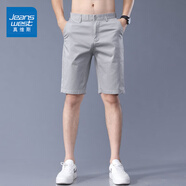 真維斯（Jeanswest）五分休閑短褲男士夏季薄款寬松直筒運(yùn)動(dòng)中褲子西褲新款冰絲褲 淺灰色 32 碼