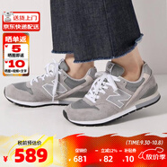 NEW BALANCE 男女鞋新款 996系列復古百搭運動(dòng)休閑鞋CM996GR2 灰色 42.5
