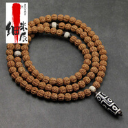 紐梵諾108顆小金剛菩提子項鏈復古天珠吊墜文玩掛件男士女情侶配飾 九眼天珠黑白