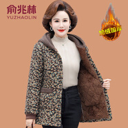 俞兆林（YUZHAOLIN）媽媽冬裝外套加絨加厚棉衣中老年女秋冬款棉服洋氣短款碎花小棉襖 咖色花 XL (參考90-105斤)