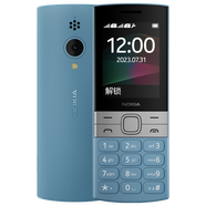 諾基亞（NOKIA）【2023新款】諾基亞150新款學(xué)生老人機直板按鍵功能手機超長待機諾基亞正品老年手機聲音大 藍色 4MB x  移動2G x  套餐一 原廠電池