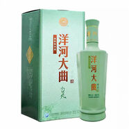 洋河系列 藍(lán)色經(jīng)典喜酒 濃香型白酒節(jié)日送禮 宴會(huì)請(qǐng)客 新老款隨機(jī) 52度 500mL 1瓶 洋河大曲青瓷