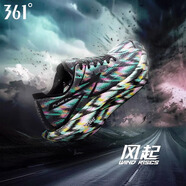 361°飛燃3專(zhuān)業(yè)馬拉松跑步鞋2025夏季新款透氣全腳掌碳素碳板競(jìng)速跑鞋 風(fēng)起 37.5