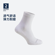 迪卡儂（DECATHLON）男士襪子羽毛球襪運動(dòng)襪高幫棉襪透氣保暖男女長(cháng)襪 RS160-休閑白色-3雙裝 【39-42】(鞋碼39/40/41/42)
