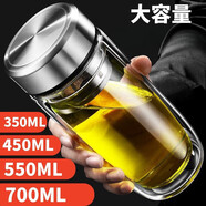富光鋼化玻璃杯防摔大容量雙層男女加厚便攜水杯車載茶 雙層鵝蛋杯鋼本色蓋子500ml