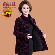 俞兆林（YUZHAOLIN）中老年媽媽冬裝燈芯絨棉衣外套大碼奶奶加絨加厚棉服復(fù)古盤扣棉襖 2號(hào)色 XL (參考90-105斤)