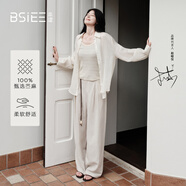 本澀 BSIEE2025年新款趙昭儀明星麻感襯衫設計雜紗背心藝術腰帶闊腿褲女 杏黃色 -背心 M