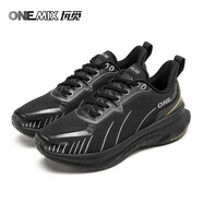 玩覓（ONEMIX）避震系列丨跑步鞋男緩震穩(wěn)定支撐運(yùn)動(dòng)鞋透氣網(wǎng)面情侶慢跑鞋