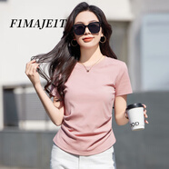 F1MAJE1T高端設(shè)計(jì)師品牌正肩短袖T恤女裝2025夏季新款抽褶半袖體恤衫上衣 粉色/52036 2XL 【建議體重125-135斤】
