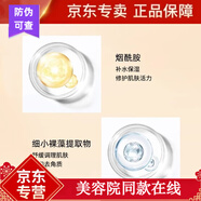 凱伊秀凱伊秀膠原彈潤新款燕窩勝肽水乳面霜護(hù)膚品套裝 凱伊秀金萃精華露100g