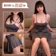 霏慕情趣內(nèi)衣性感睡衣露背小擺裙抹胸吊帶連衣裙夫妻刺激6625灰色大碼