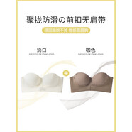 維多利亞的格調(diào)前扣裹胸?zé)o肩帶內(nèi)衣女聚攏小胸隱形無痕夏季抹胸防滑防走光文胸罩 奶白+咖色 70A s適合75-95斤32/70abc