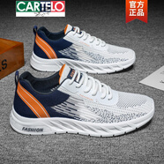 卡帝樂鱷魚（CARTELO）夏季網(wǎng)面透氣青少年休閑運(yùn)動(dòng)跑步軟底輕便男鞋2025新款潮鞋子 A款深藍(lán) 41