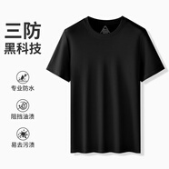 JEEP SPIRIT230g重磅新疆長絨棉三防短袖t恤男士純棉體恤夏季防水防污上衣服 黑色 M