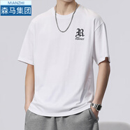 棉致高端純棉100%短袖t恤男夏季薄款圓領(lǐng)體恤寬松運(yùn)動(dòng)T恤男半袖體桖男 白色 L