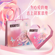 好時(shí) 牛奶巧克力愛(ài)心禮盒 229g 七夕情人節禮物 送女生老婆 休閑零食
