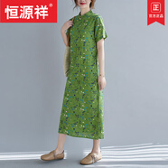 恒源祥（HYX）夏季薄款棉麻花色斜襟連衣裙修身歐洲站復(fù)古改良旗袍女開(kāi)叉長(zhǎng)裙潮 品牌綠碎花短1袖1106# M 建議90-105斤