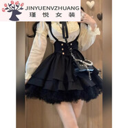 魁熙大碼學(xué)院風(fēng)收腰背帶蝴蝶結(jié)背帶裙女秋冬純欲甜美娃娃領(lǐng)襯衫兩件套 兩件套 M
