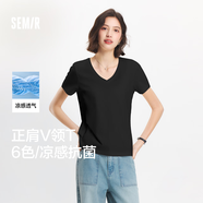 森馬（Semir）短袖t恤女涼感抗菌正肩修身2026夏顯瘦V領(lǐng)白色打底衫109326100002