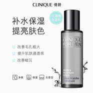 倩碧男士保濕爽膚水200ml無(wú)酒精清爽保濕舒緩收縮毛孔  200ml