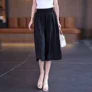 伊離姿夏季薄款2025新款涼涼垂感時(shí)尚裙褲冰絲褲寬松顯瘦遮肉洋氣闊腿褲 黑色中褲 2XL 建議125-140斤