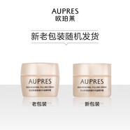 歐珀萊（AUPRES）面霜臻源凝時(shí)豐盈精華凍齡霜補(bǔ)水保濕緊致抗皺修護(hù)淡紋女士護(hù)臉?biāo)?歐珀萊凝時(shí)豐盈精華霜 10g