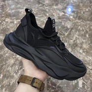 GUQIAN夏季透氣男鞋2025新款鞋子男網(wǎng)面網(wǎng)鞋運(yùn)動(dòng)跑步休閑百搭黑色潮鞋 2025黑色 44 (270mm)
