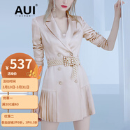 AUI 職業(yè)西裝外套女春秋2022新品歐洲站時(shí)尚高端醋酸面料修身西服 杏色 XS