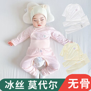 小三月新生嬰兒衣服夏季薄款分體套裝夏天男女寶寶無骨0一1歲莫代爾睡衣 F02-S+F02-K莫代爾長袖粉色 80 碼，建議17-21斤
