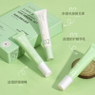 依姿露脫毛膏溫和去腿毛腋下手臂全身小胡子唇部脫毛三件套脫毛慕斯噴霧 依姿露凈透絲滑脫毛三件套