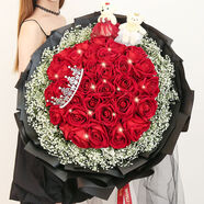 愛花居鮮花速遞花禮紅玫瑰花生日送女友老婆禮物表白花束同城配送小時(shí)達(dá) 【和你甜蜜相配】33支卡羅拉玫瑰|dy179