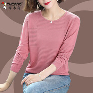 啄木鳥(niǎo)（TUCANO）羊·毛針織打底衫女裝2026春秋新款寬松薄款長(cháng)袖上衣低領(lǐng)毛衣女 粉色 2XL 130斤-145斤
