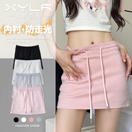 相伊戀人【純棉】短裙女25年夏季新款小個(gè)子抽繩運動(dòng)防走光包臀A字半身裙 櫻花粉 【隱形口袋】 M 【適合95-105斤】