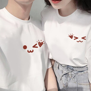 笙韻【兩件裝】情侶裝夏季結(jié)婚短袖t恤一男一女套裝團(tuán)體班服定制衣服  白色男+白色女(笑臉） M 男+女S