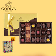 歌帝梵（GODIVA）黑巧克力禮盒 187g20顆 比利時零食 伴手禮 七夕情人節(jié)禮物送女友