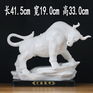 白色陶瓷牛擺件招財風(fēng)水瓷器12生肖雕塑水?？蛷d辦公室玄關(guān)吉祥物 款式五 白瓷