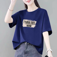 簡(jiǎn)言的夏冬超顯瘦】親膚純棉短袖t恤女2025夏季寬松韓版上衣大碼胖mm體恤衫 藏青色 2XL 建議150-175斤
