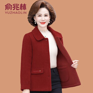 俞兆林（YUZHAOLIN）中年媽媽冬裝外套洋氣水貂絨短款大衣中老年女士皮毛一體毛呢上衣 酒紅色 XL (參考90-105斤)