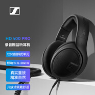 森海塞爾（SENNHEISER）HD400PRO 專業(yè)頭戴式監(jiān)聽耳機(jī)開放式監(jiān)聽有線耳機(jī)