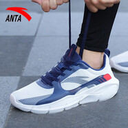 anta kids安踏男鞋跑步鞋2025新款夏季鞋子透氣一體織跑鞋官運動鞋男 象牙白/濁普藍/斷碼7705D 40
