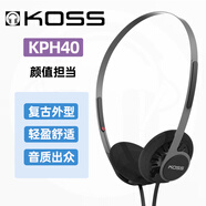 KOSS高斯 KPH40 時(shí)尚復古頭戴式娛樂(lè )耳機 小巧輕便舒適佩戴高保真無(wú)損音樂(lè )出街可換線(xiàn)式有線(xiàn)耳機 隱形黑