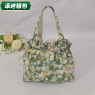 蕓洛清新碎花小清新帆布抽繩碎花手提包拎包棉布手提飯盒包女士手提包 清新山花